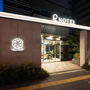 Hotel R Namba South, Ōsaka