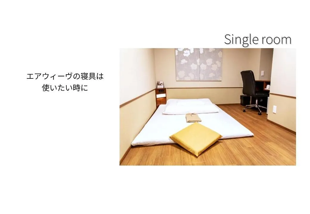 ***  Hotel Meldia Osaka Higobashi Giappone
